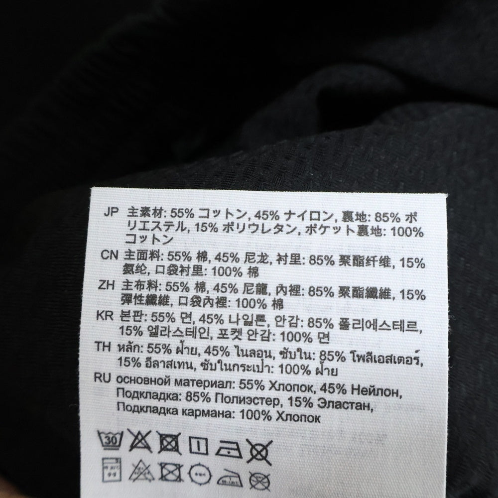 Acne Studios(アクネ ストゥディオズ) 25SS LOGOTRACK BLOUSSON STOCKHOLM 1996 ロゴ トラックブルゾン FN-MN-OUTW001124 B90800-