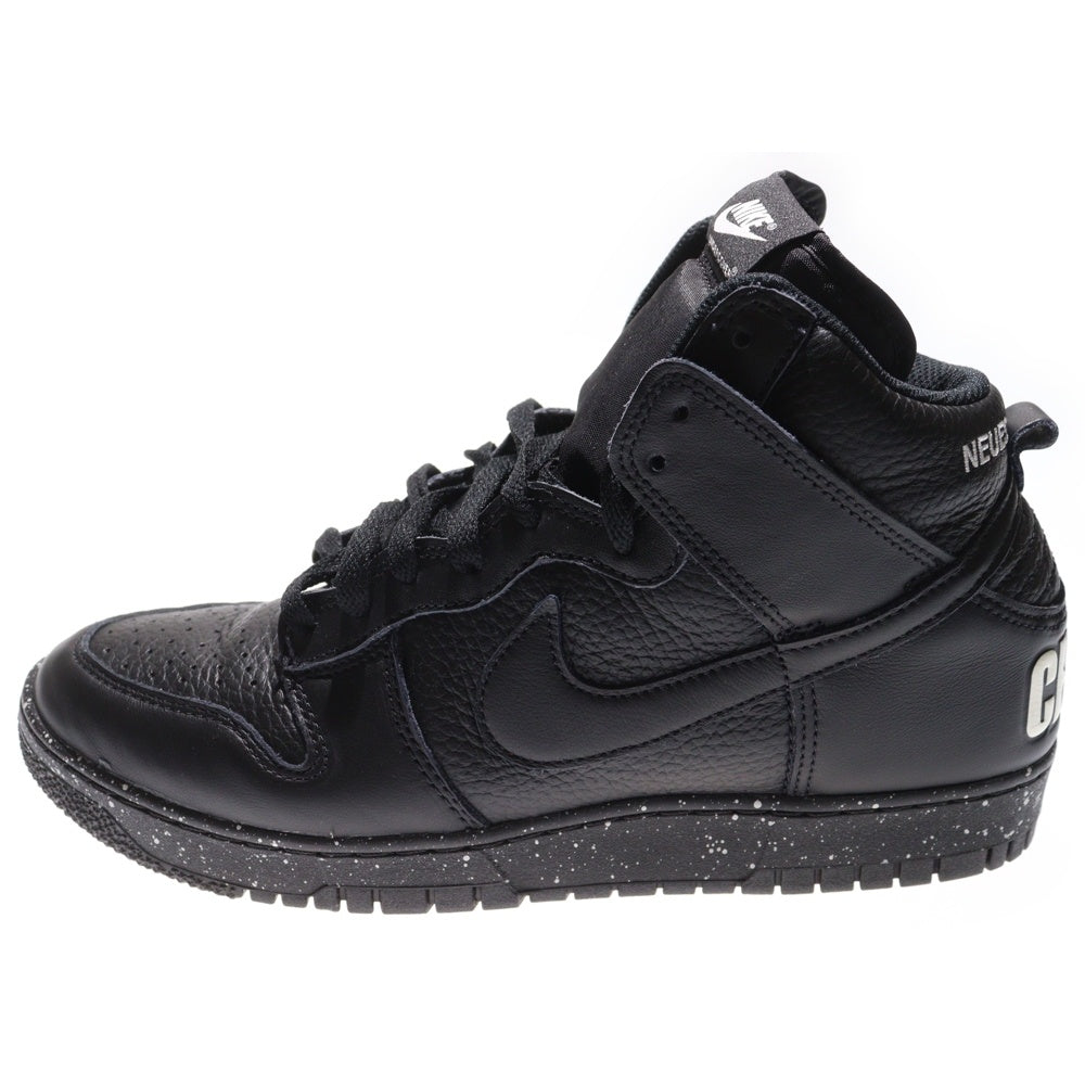 NIKE(ナイキ) ×UNDERCOVER DUNK HIGH 1985 CHAOS BLACK アンダーカバー ダンク カオスブラック ハイカットスニーカー ブラック US10/28.0cm DQ4121-001