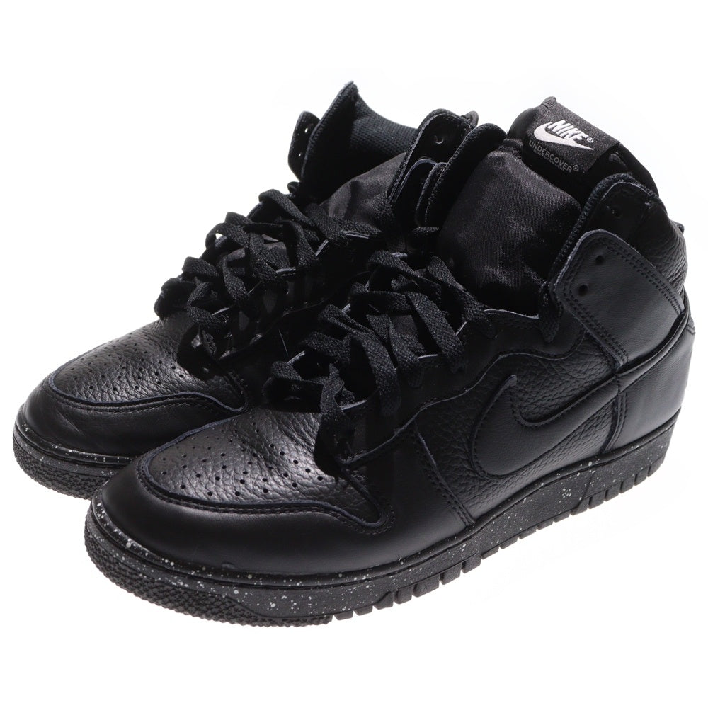 NIKE(ナイキ) ×UNDERCOVER DUNK HIGH 1985 CHAOS BLACK アンダーカバー ダンク カオスブラック ハイカットスニーカー ブラック US10/28.0cm DQ4121-001