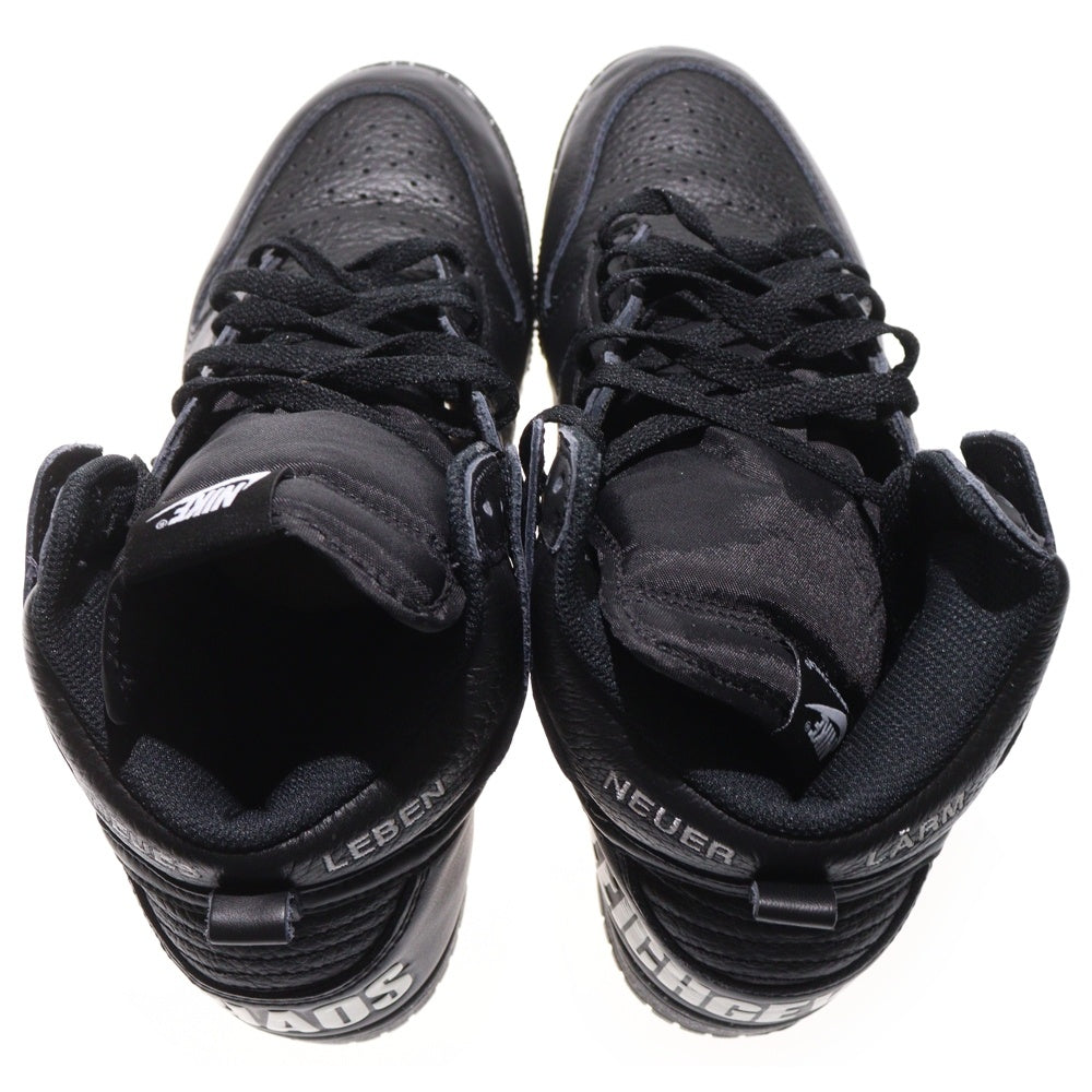 NIKE(ナイキ) ×UNDERCOVER DUNK HIGH 1985 CHAOS BLACK アンダーカバー ダンク カオスブラック ハイカットスニーカー ブラック US10/28.0cm DQ4121-001