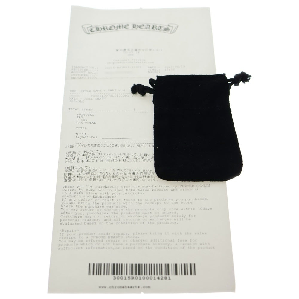 CHROME HEARTS(クロムハーツ) 22K NECKCHAIN R20 ロールチェーンネックレス 20inch ゴールド BCA011