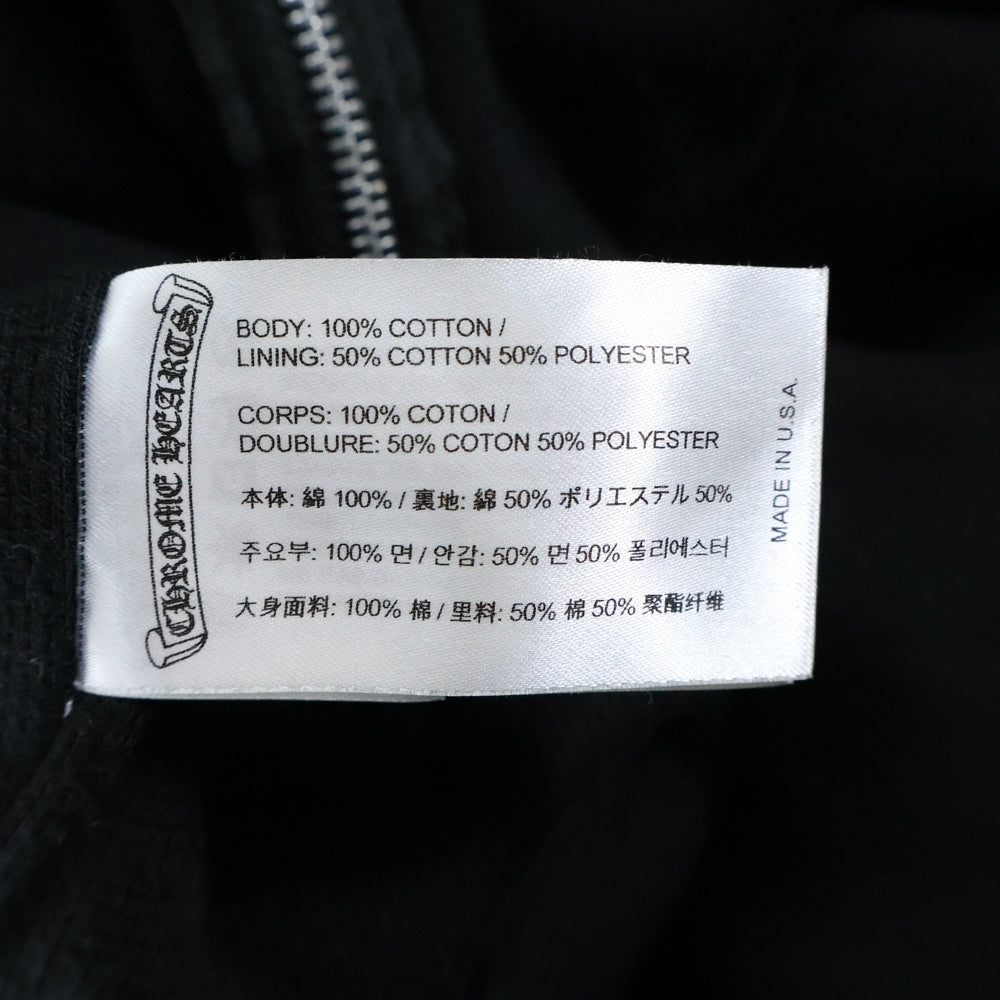 CHROME HEARTS(クロムハーツ) THRML HD ZIP 裏地サーマルジップ 袖フローラルバック ホースシュープ ジップパーカー ブラック