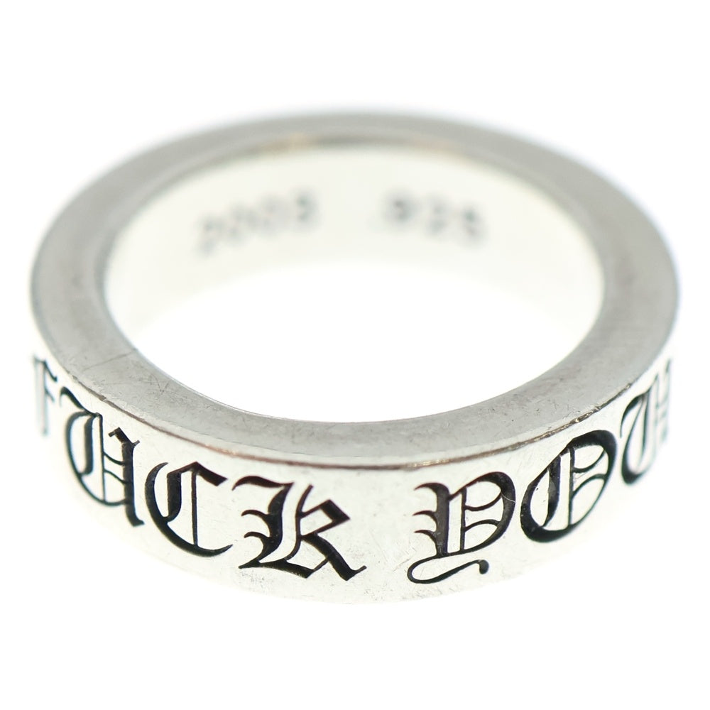 CHROME HEARTS(クロムハーツ) 6mm SPACER FUCK YOU 6mmスペーサー