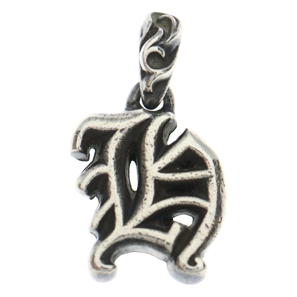 CHROME HEARTS(クロムハーツ) ALPHABET CHARM H アルファベット