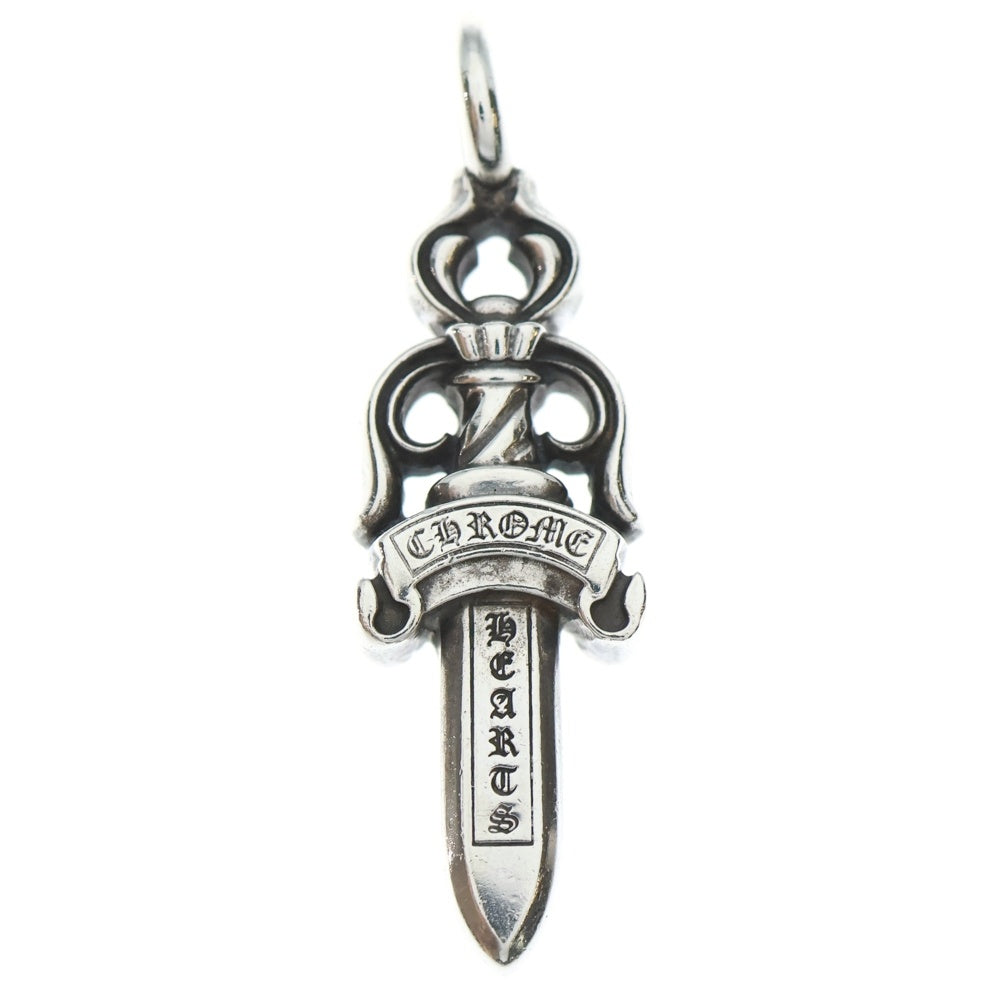 CHROME HEARTS(クロムハーツ) DOUBLE DAGGER ダブルダガーペンダント