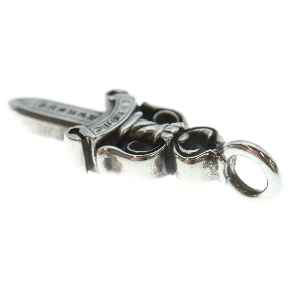 CHROME HEARTS(クロムハーツ) DOUBLE DAGGER ダブルダガーペンダントトップ シルバー