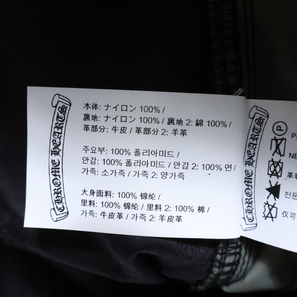 CHROME HEARTS(クロムハーツ) CARPENTER DOUBLE KNEE クロスパッチ付きレザー切替 ナイロンカーペンターロングパンツ ブラック