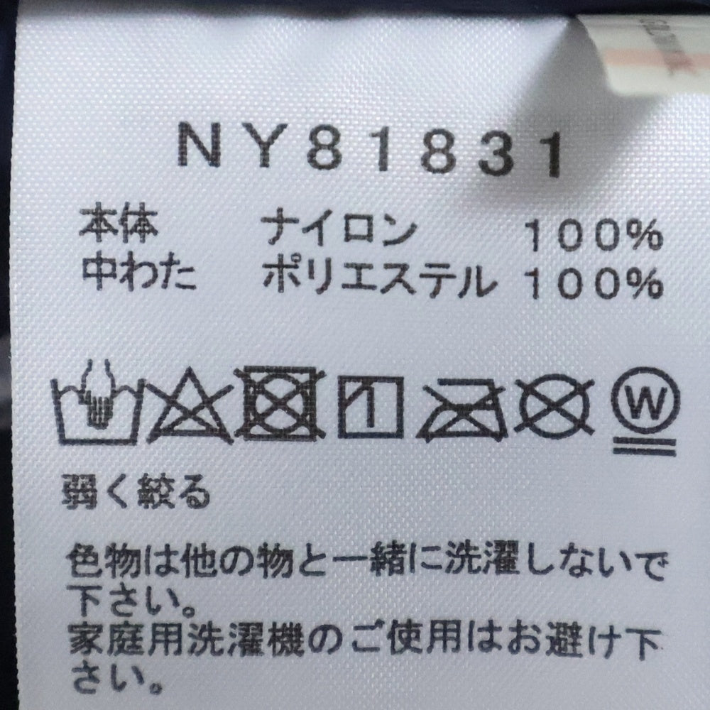 THE NORTH FACE(ザノースフェイス) TRANGO PARKA トランゴパーカ ジップアップジャケット ネイビー NY81831