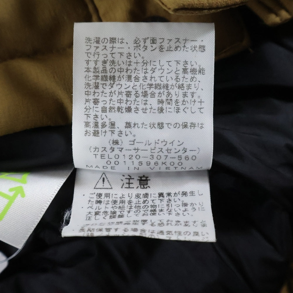 THE NORTH FACE(ザノースフェイス) BALTRO LIGHT JACKET GORE-TEX バルトロライトダウンジャケット ゴアテックス ブラウン ND91950