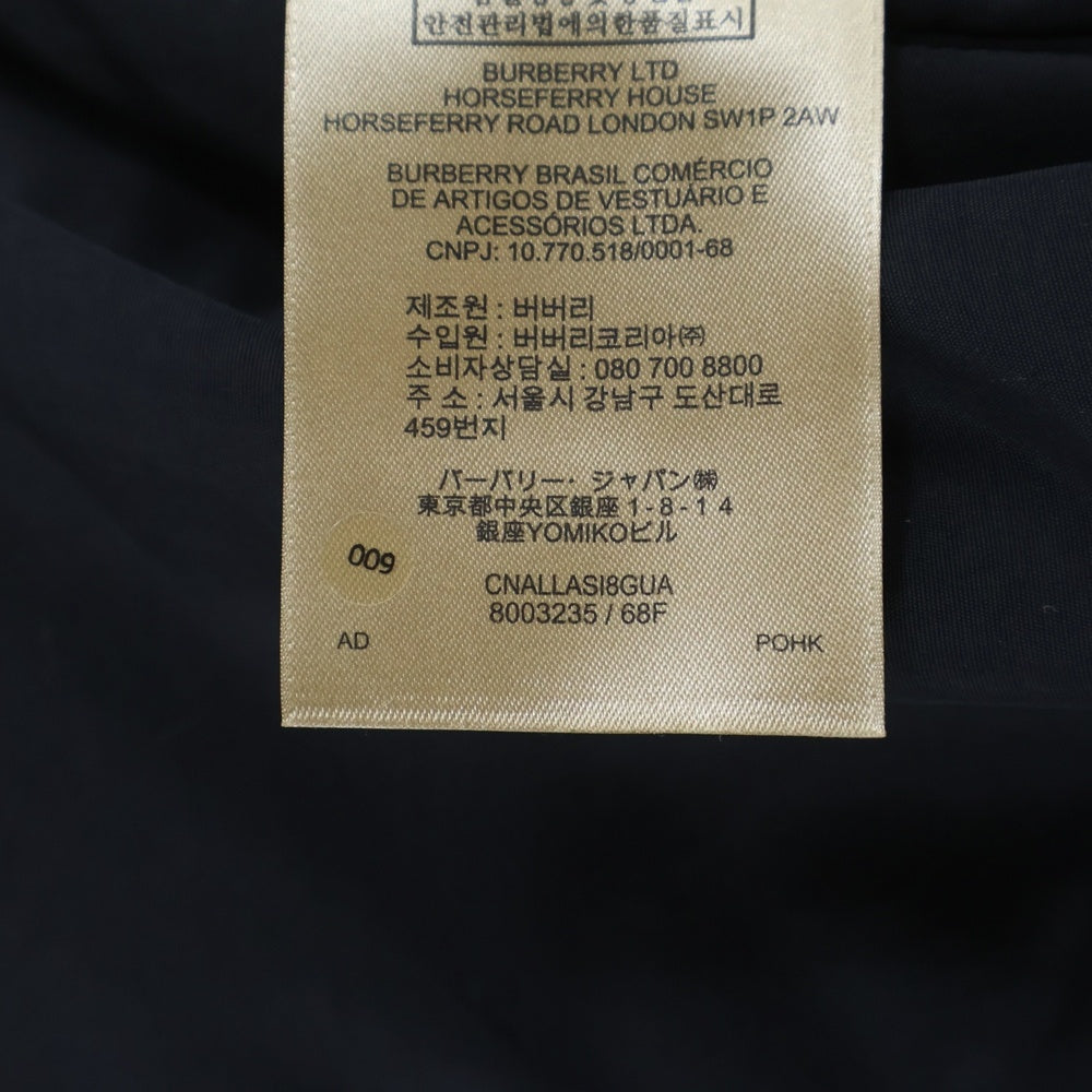 BURBERRY(バーバリー) リバーシブル ノバチェック ロゴ ダウンジャケット ブラック/ベージュ 8003235