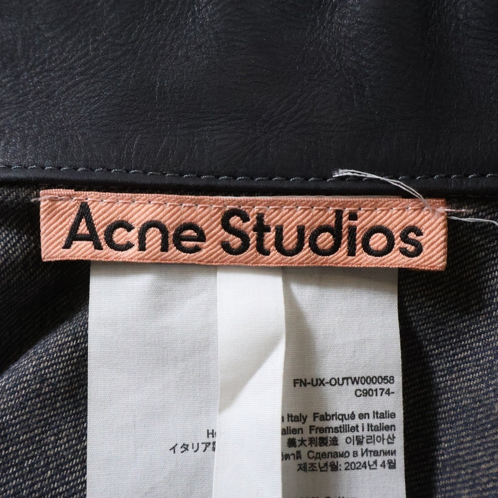 Acne Studios(アクネ ストゥディオズ) レザー切り替え オーバーサイズ デニムジャケット インディゴ FN-UK-OUTW000058