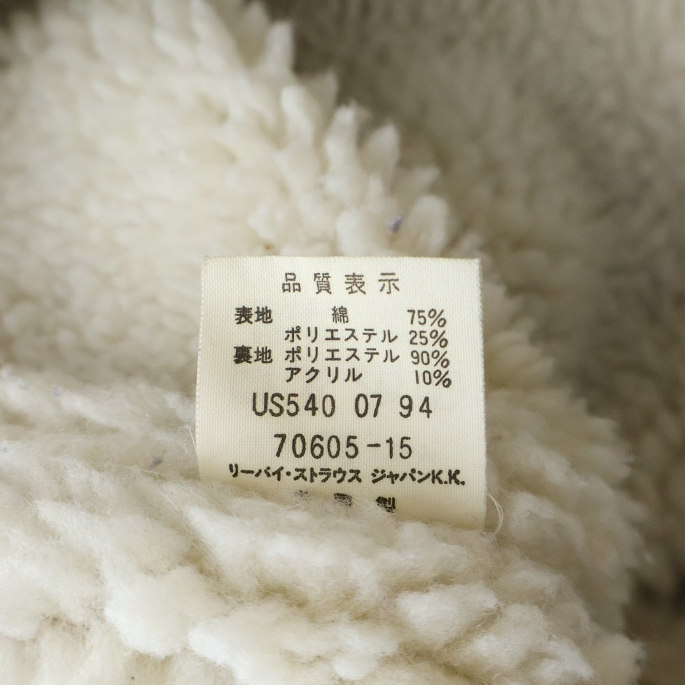 Levi's(リーバイス) 70605 ボアデニムジャケット ブラック