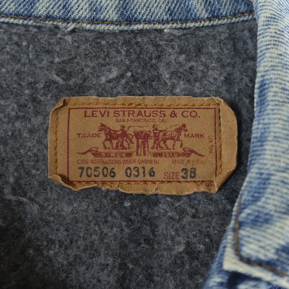 Levi's(リーバイス) ボタン裏527 デニムジャケット ブランケット インディゴ