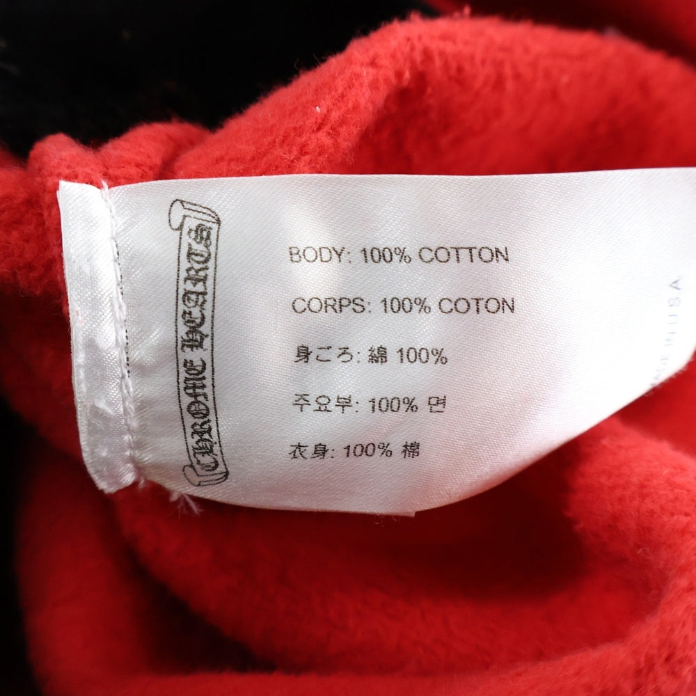 CHROME HEARTS(クロムハーツ) MATTY BOY PPO HD CHOMPER PLVR MATTY BOYトリコロールチョンパープルオーバーパーカー