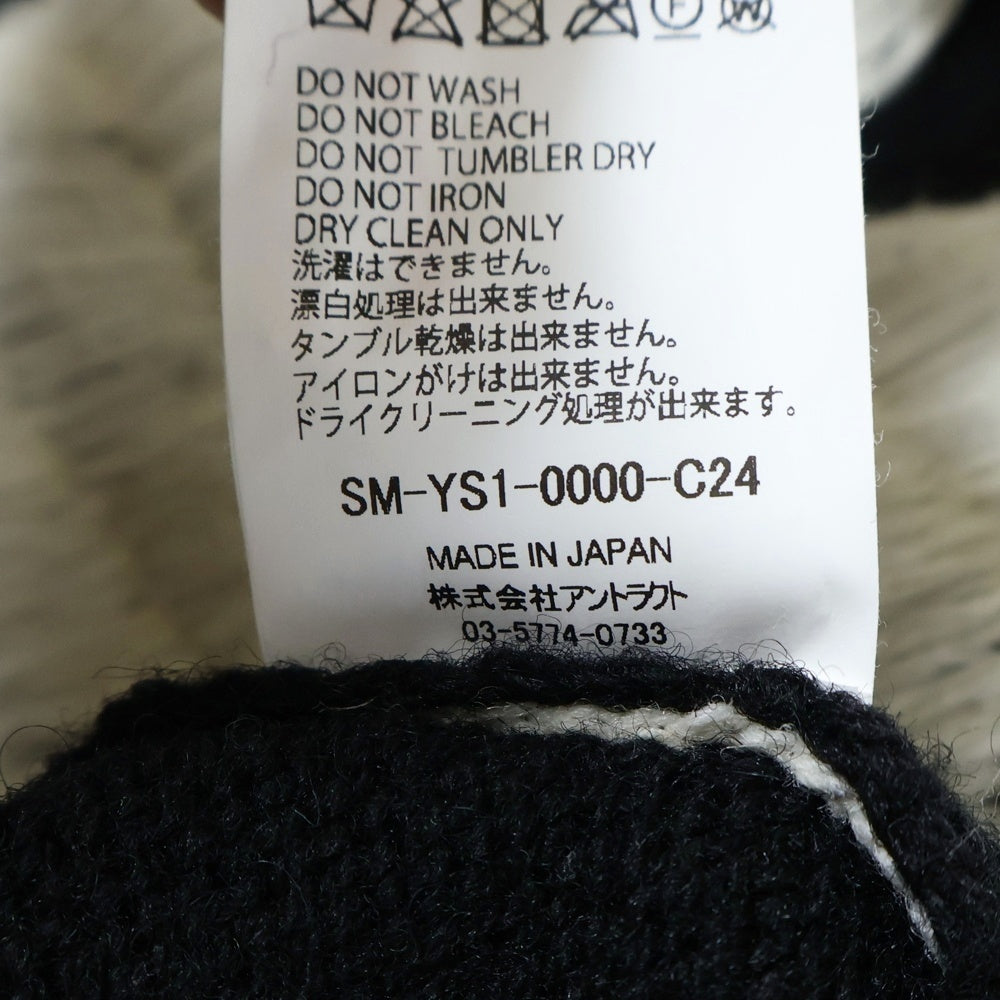 SAINT MICHAEL(セントマイケル) 24AW ×Sex Pistols SP CREW KNT I AM A セックスピストルズ クルーネック ニット セーター ブラック SM-YS1-0000-C24