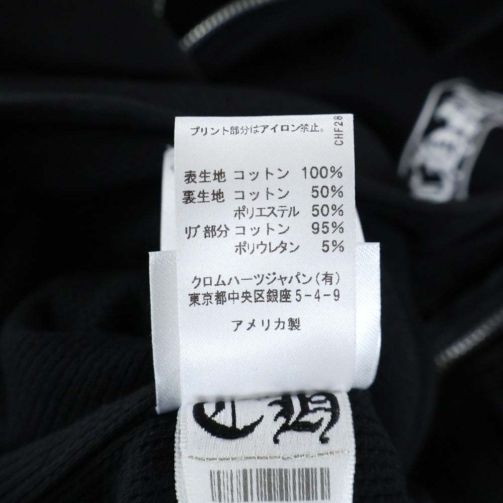 CHROME HEARTS(クロムハーツ) THRML HD ZIP 裏地サーマルジップ 袖フローラルバックホースシュープリントジップパーカー ブラック