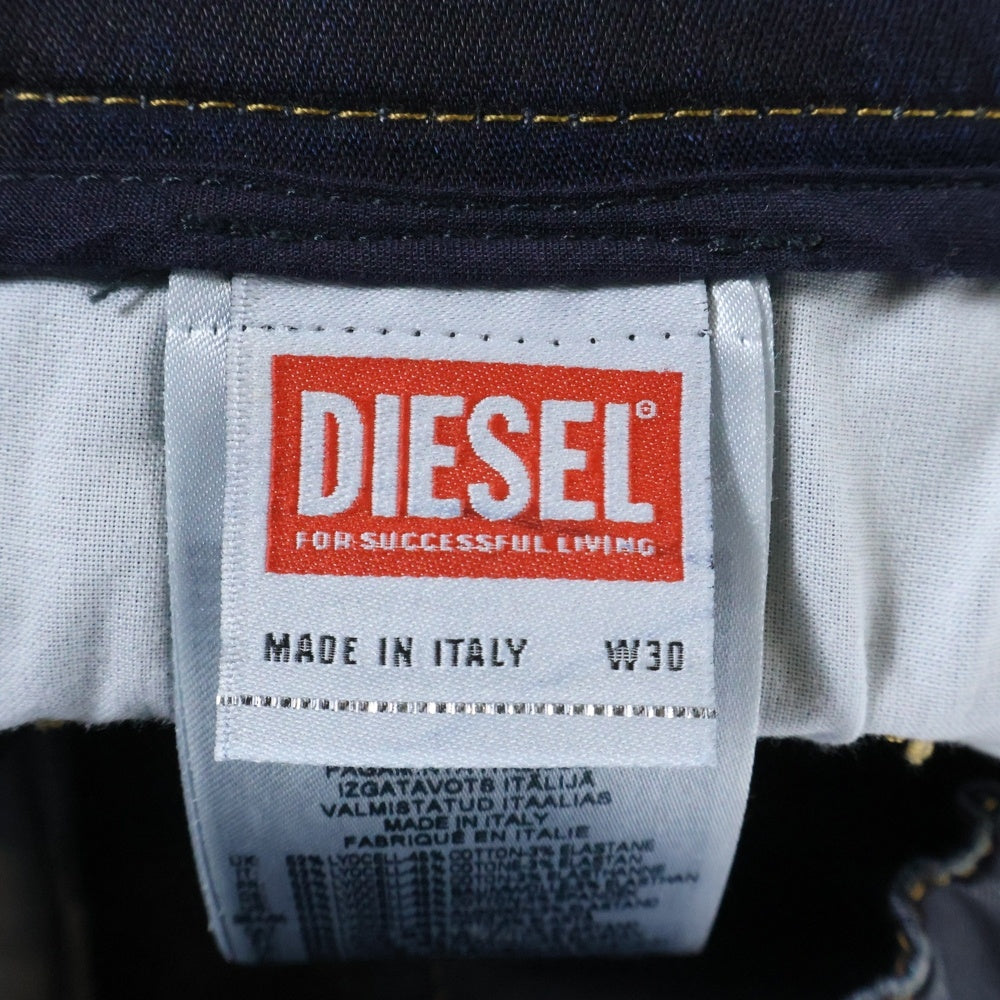 DIESEL(ディーゼル) ストレッチ スキニー デニムパンツ インディゴ