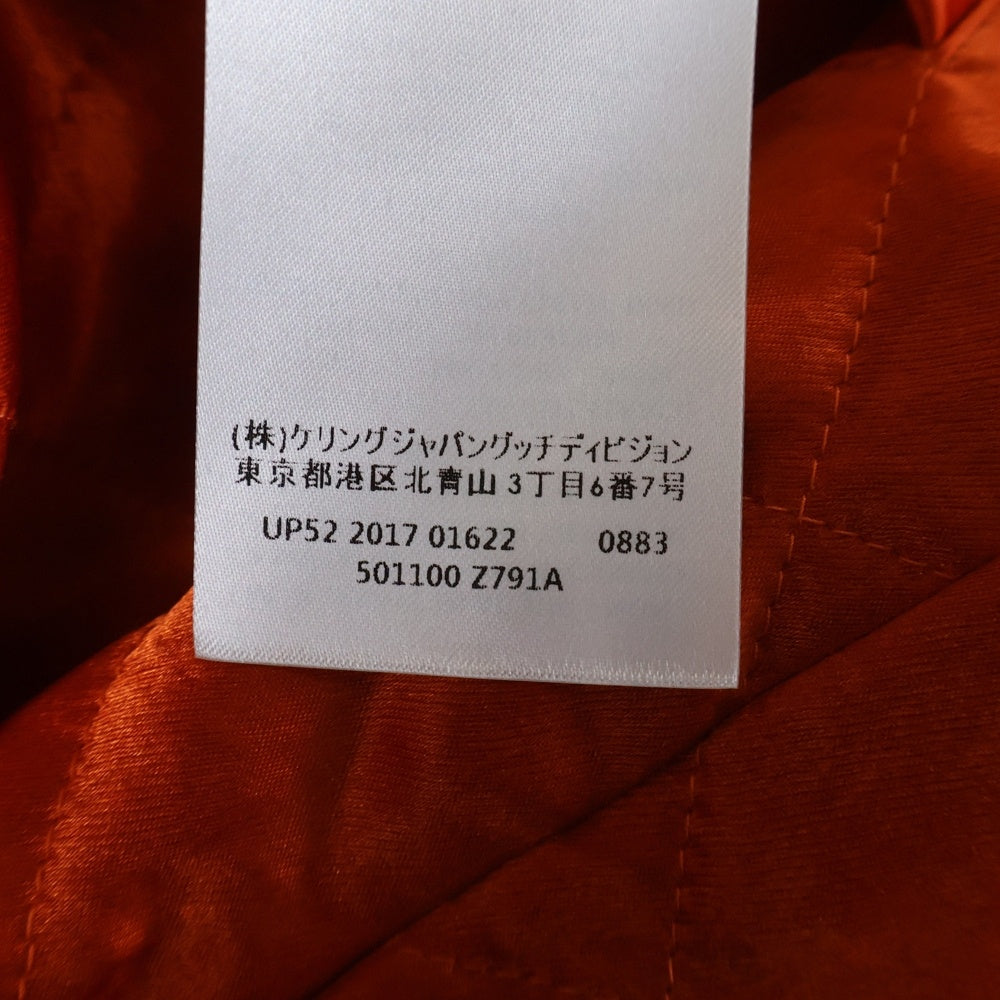 GUCCI(グッチ) 18SS Arm Side Logo Reversible Jacket サテン リバーシブルジャケット ネイビー/レッド 501100 Z791A