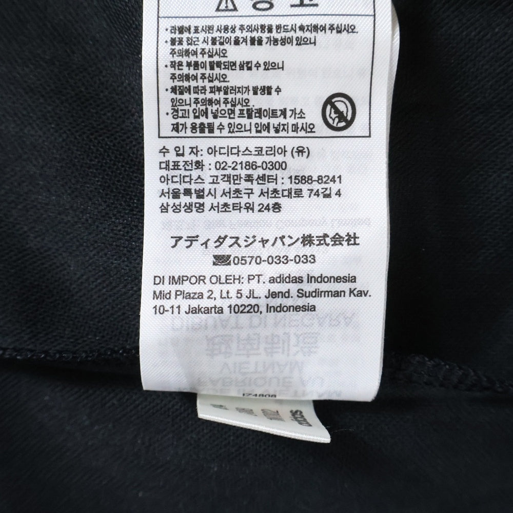 adidas(アディダス) PIQUE SOCCER LONG SLEEVE BLACK アディカラー ピケ サッカー 長袖シャツ ブラック IZ4808