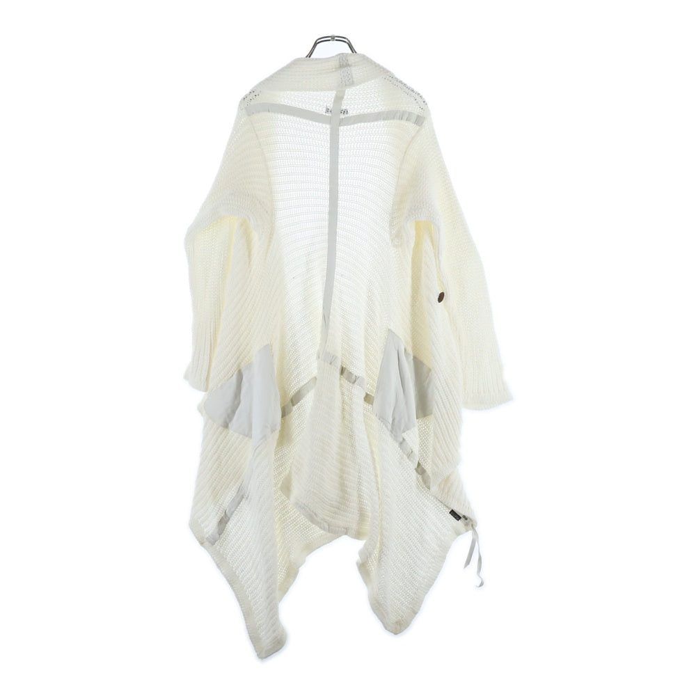 KMRii(ケムリ) レザーポケット ニット ロングカーディガン ホワイト