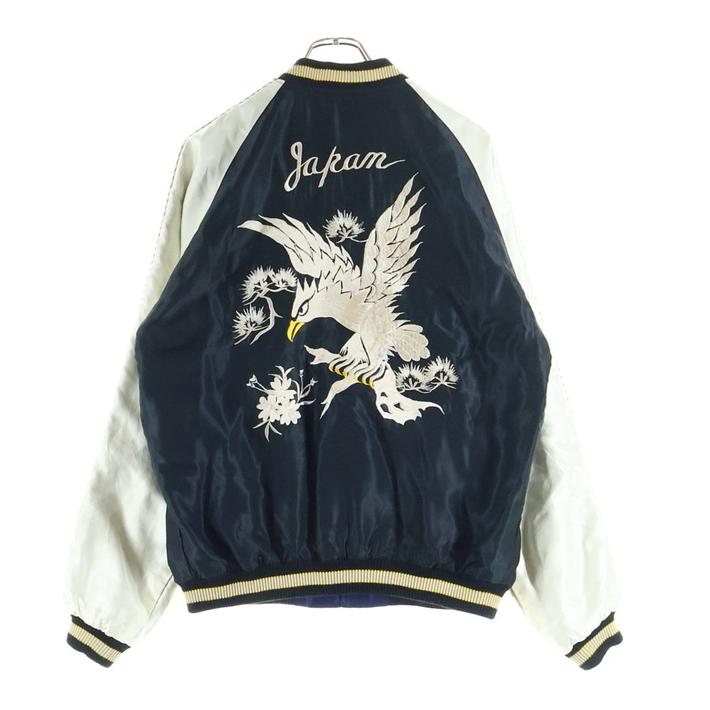 TAILOR TOYO(テーラー東洋) リバーシブルスーベニアジャケット スカジャン ブラック/ネイビー TT14650