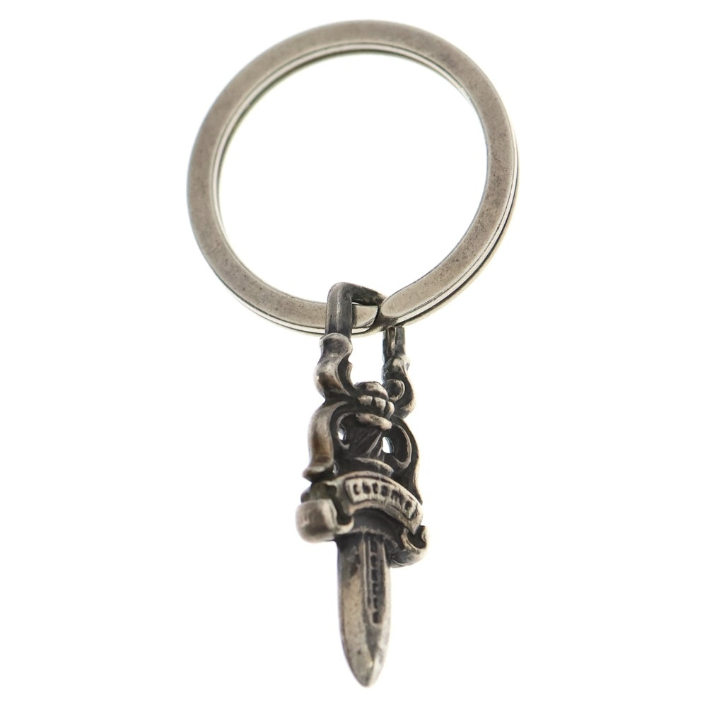 CHROME HEARTS(クロムハーツ) RNG&No5 DGGR キーリング#5ダガー シルバー