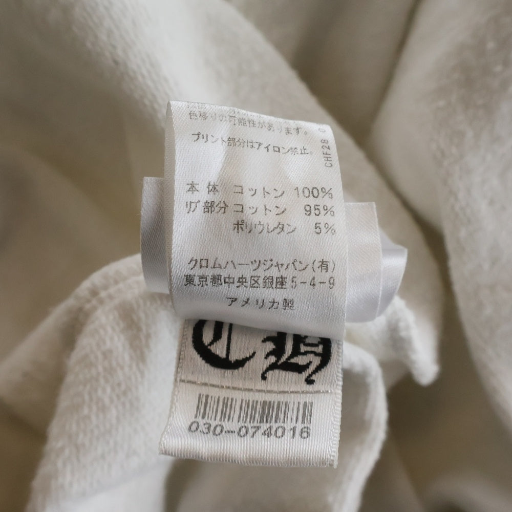 CHROME HEARTS(クロムハーツ) SWTSHRT PLVR CHプラス総柄プルオーバーパーカー ホワイト