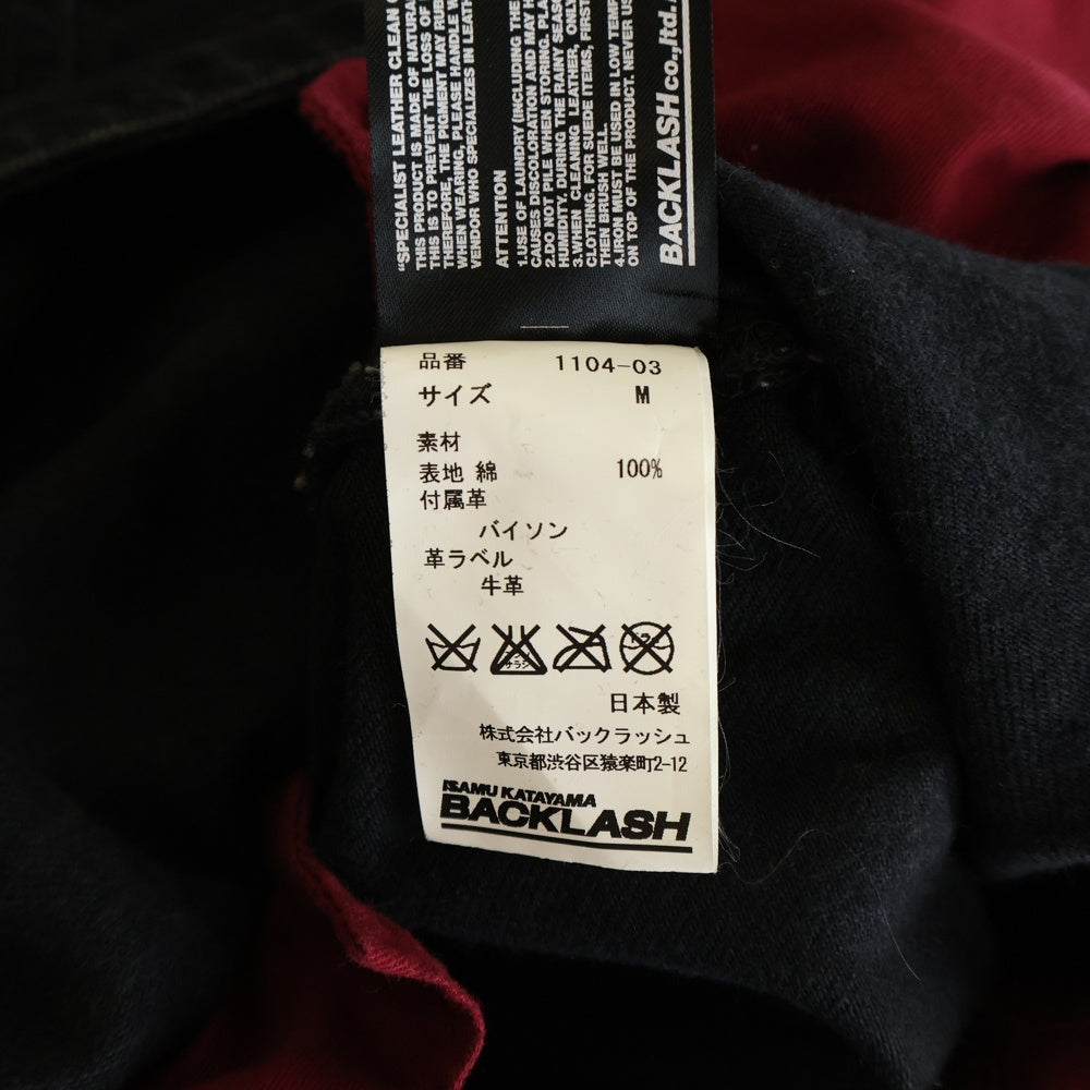 ISAMU KATAYAMA BACKLASH(イサムカタヤマバックラッシュ) シルケット13.5oz ハーフ丈 オールインワン つなぎ ブラック 1104-03