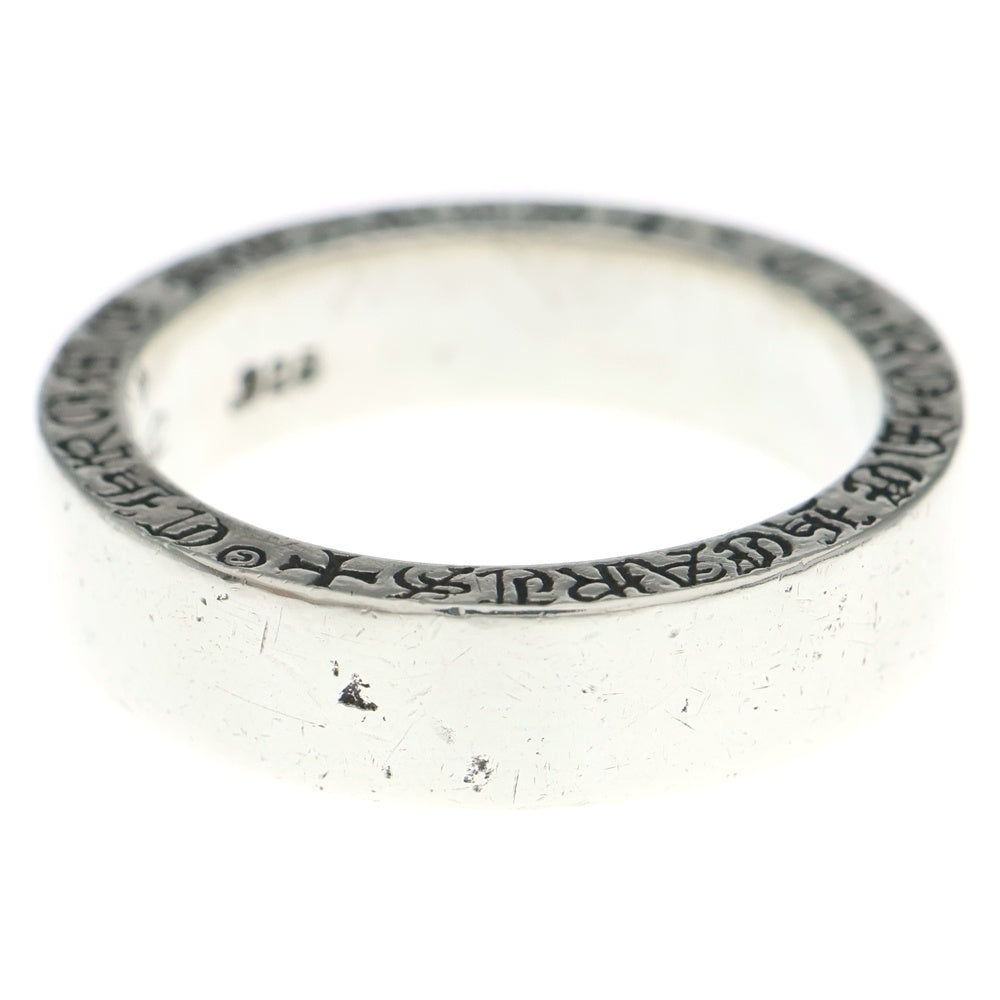 CHROME HEARTS(クロムハーツ) 6mm SPACER PLN 6mmスペーサーリング プレーン シルバー BCA334