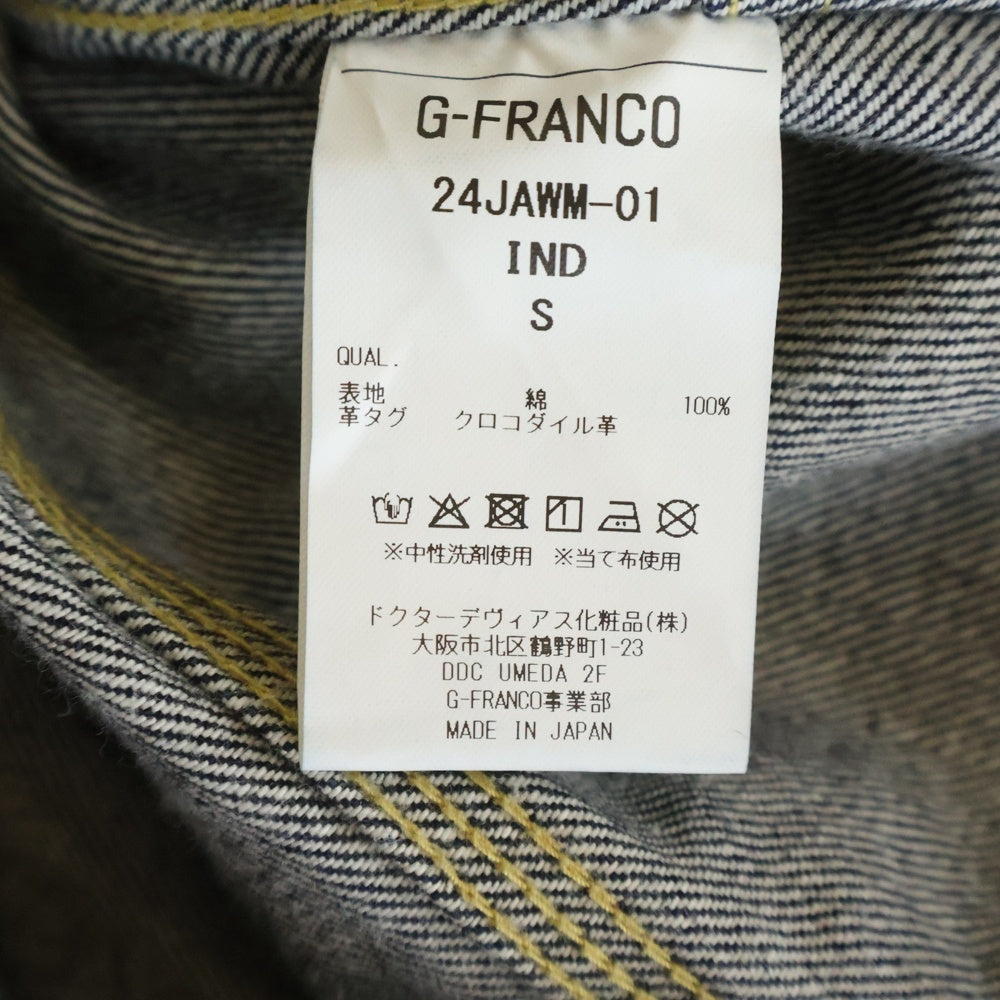 G-FRANCO(ジーフランコ) クロコダイルレザーパッチ付き デニムジャケット インディゴ 24JAWM-01
