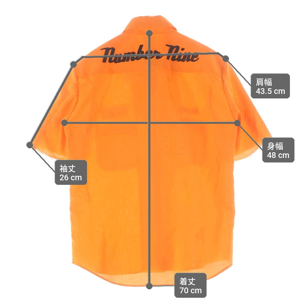 NUMBER (N)INE(ナンバーナイン) (N)INE EXTRA HEAVY Nomex Kevlar Mechanic Shirt エクストラヘビー期 メカニックシャツ オレンジ