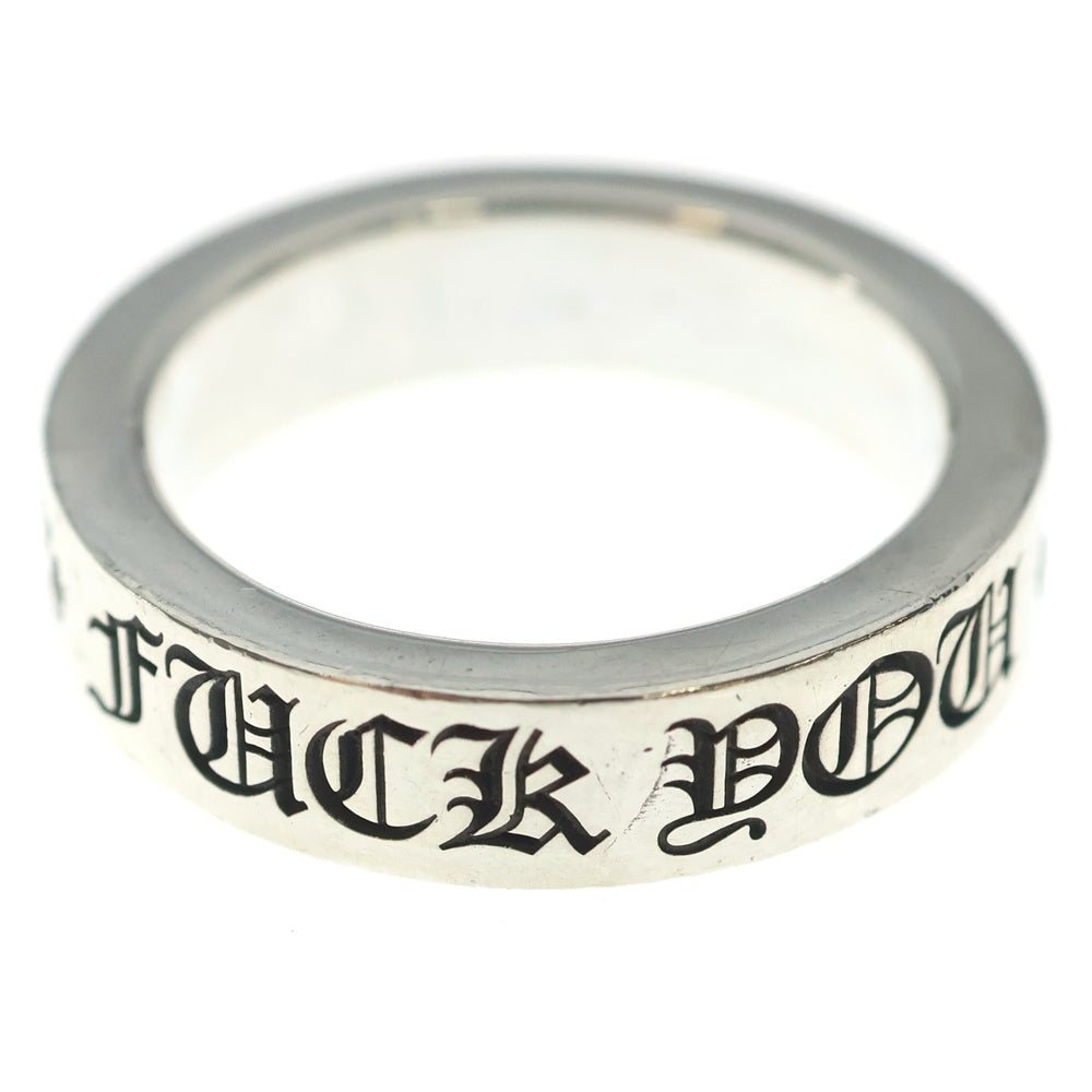 CHROME HEARTS(クロムハーツ) 6mm SPACER FUCK YOU 6mmスペーサーリング ファックユー シルバーBCA336
