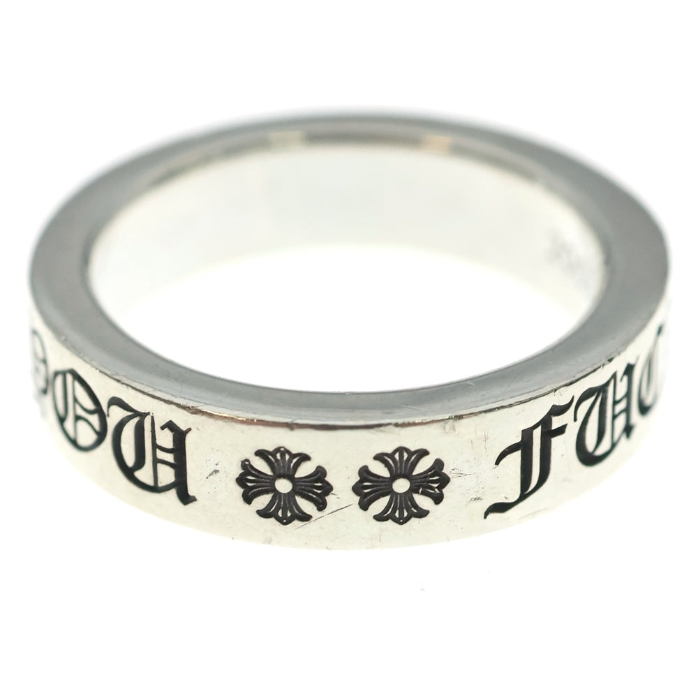 CHROME HEARTS(クロムハーツ) 6mm SPACER FUCK YOU 6mmスペーサーリング ファックユー シルバーBCA336
