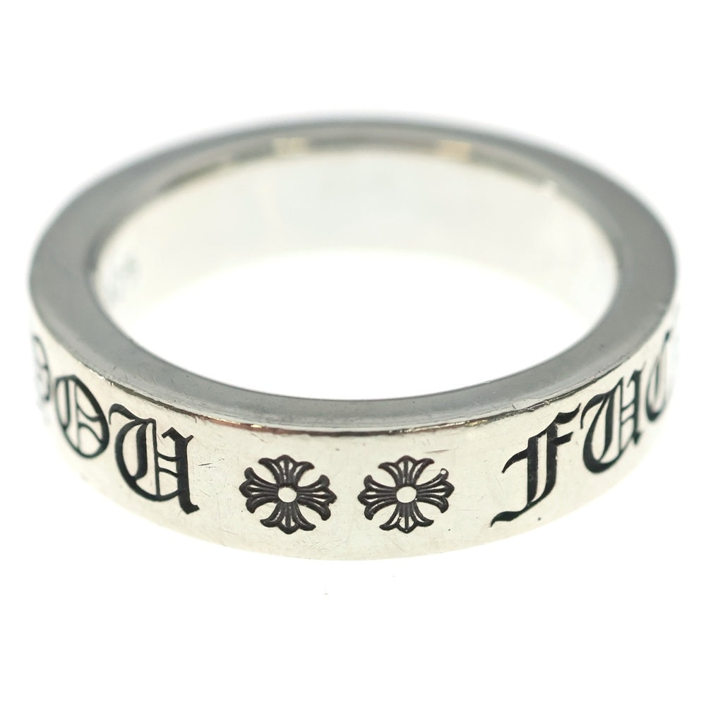 CHROME HEARTS(クロムハーツ) 6mm SPACER FUCK YOU 6mmスペーサーリング ファックユー シルバーBCA336