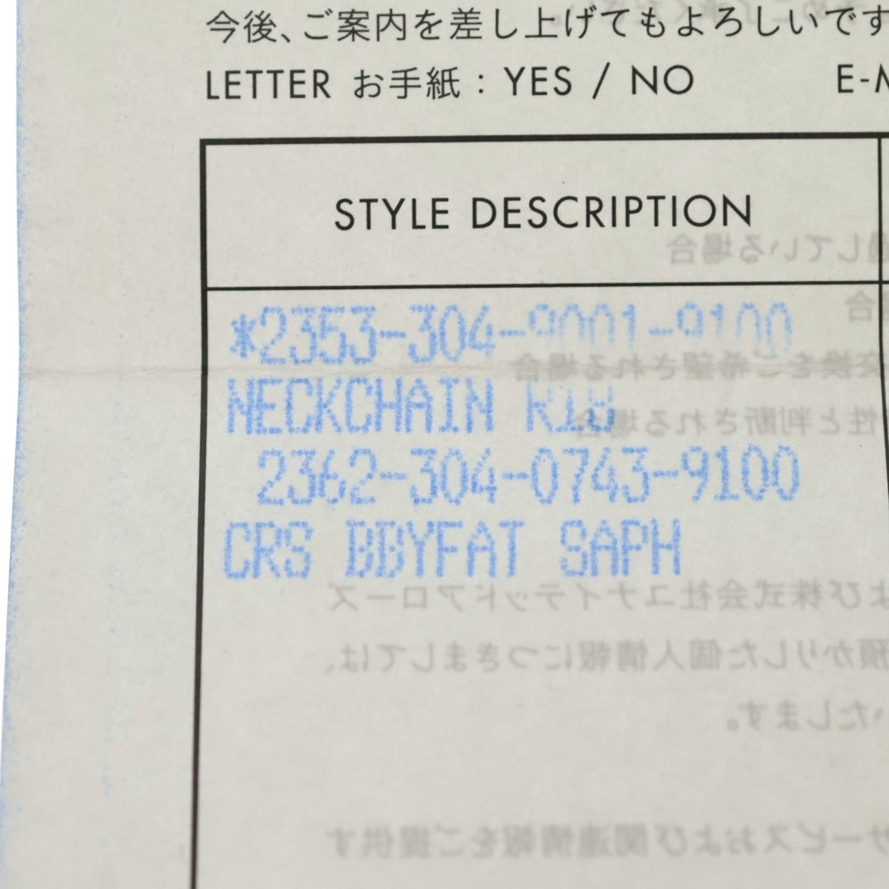 CHROME HEARTS(クロムハーツ) CRS BBYFAT SAP ベイビーファットクロス 両面1サファイア ペンダントトップ シルバー