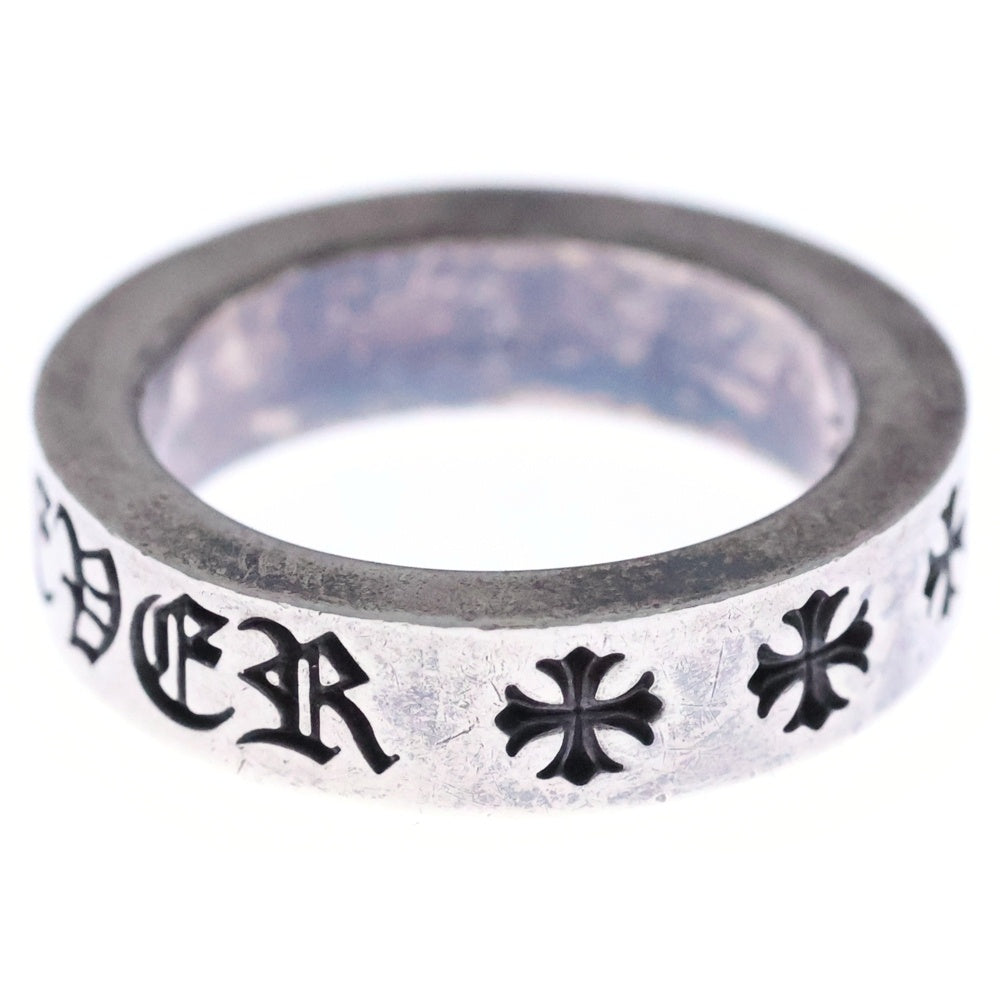 CHROME HEARTS(クロムハーツ) 6mm SPACER FOREVER 6mmスペーサーリング フォーエバーシルバーBCA337