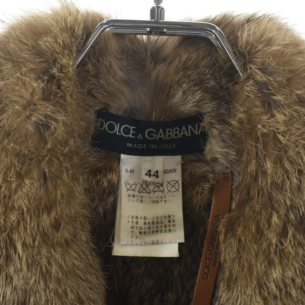 DOLCE & GABBANA(ドルチェアンドガッバーナ) 02AW ラパンファー デニム ジャケット SP06 9305 インディゴ