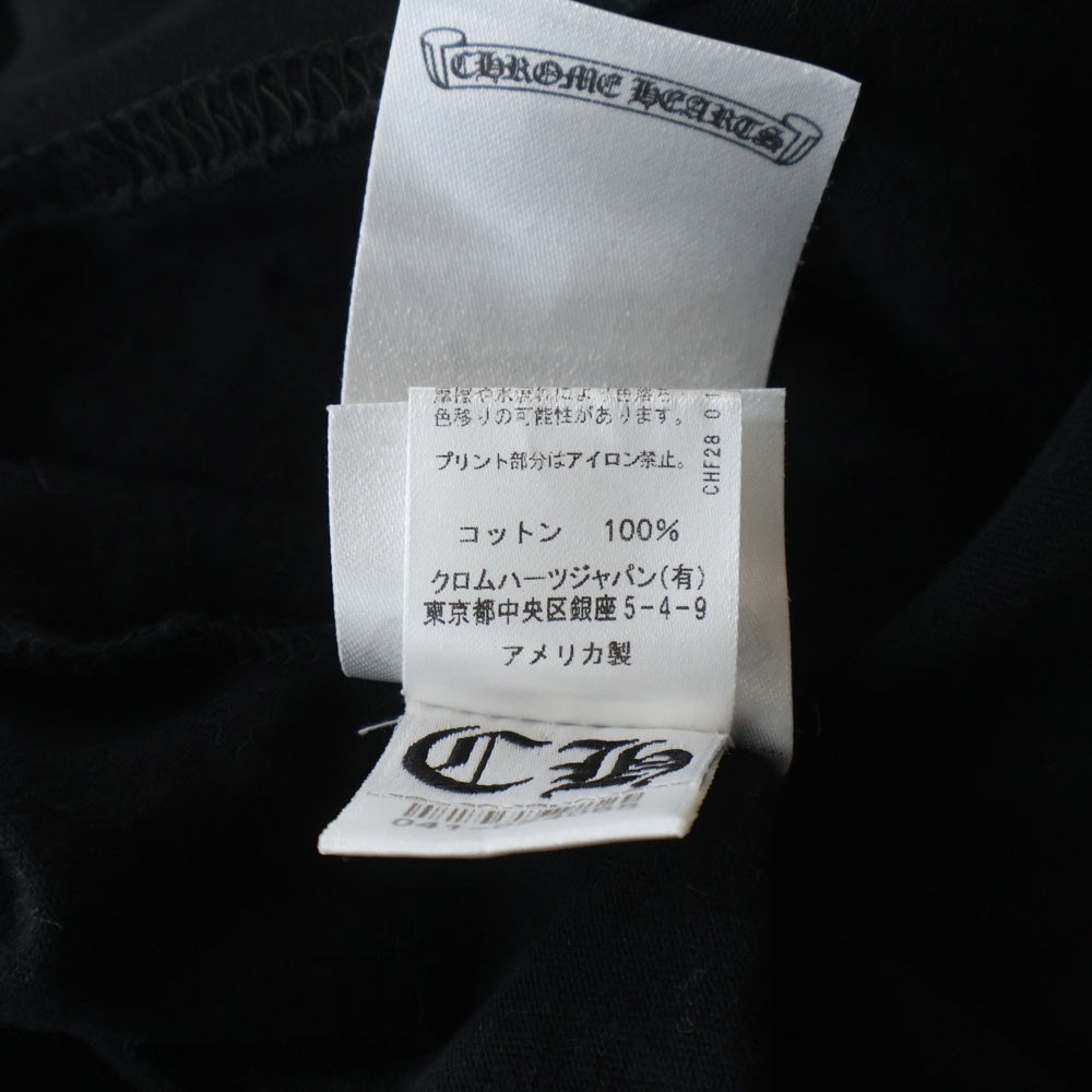 CHROME HEARTS(クロムハーツ) NECK LOGO TEE ネックロゴプリント半袖Tシャツ ブラック