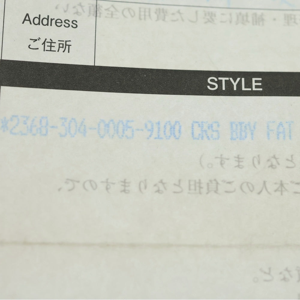 CHROME HEARTS(クロムハーツ) 22K CRS BBYFAT ベイビーファットクロス ペンダントトップ ゴールドBCA037