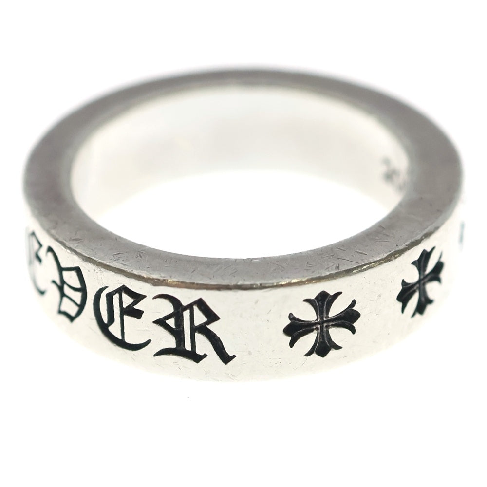CHROME HEARTS(クロムハーツ) 6mm SPACER FOREVER 6mmスペーサーリング フォーエバーシルバーBCA337