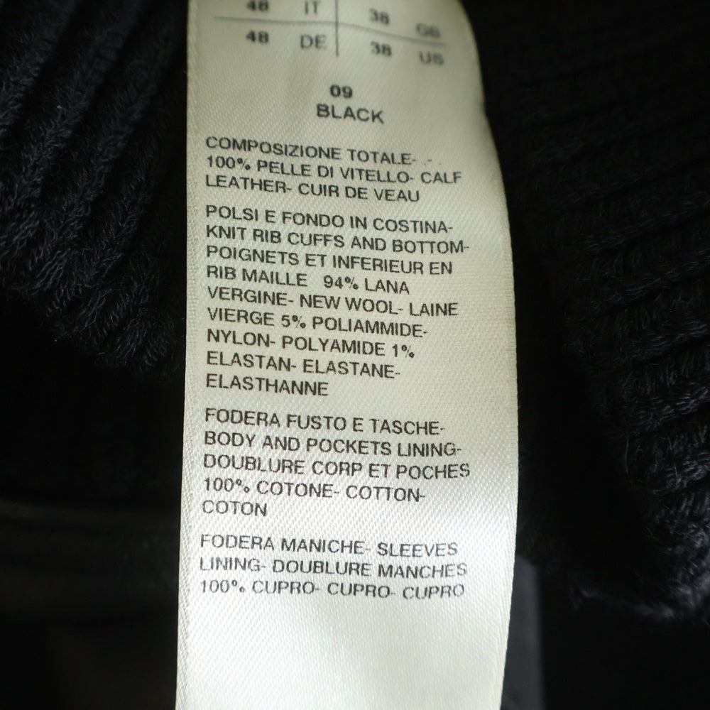 Rick Owens(リックオウエンス) Dracucollar Jacket クロップド レザージャケット ブラック RR02E1705-LOO