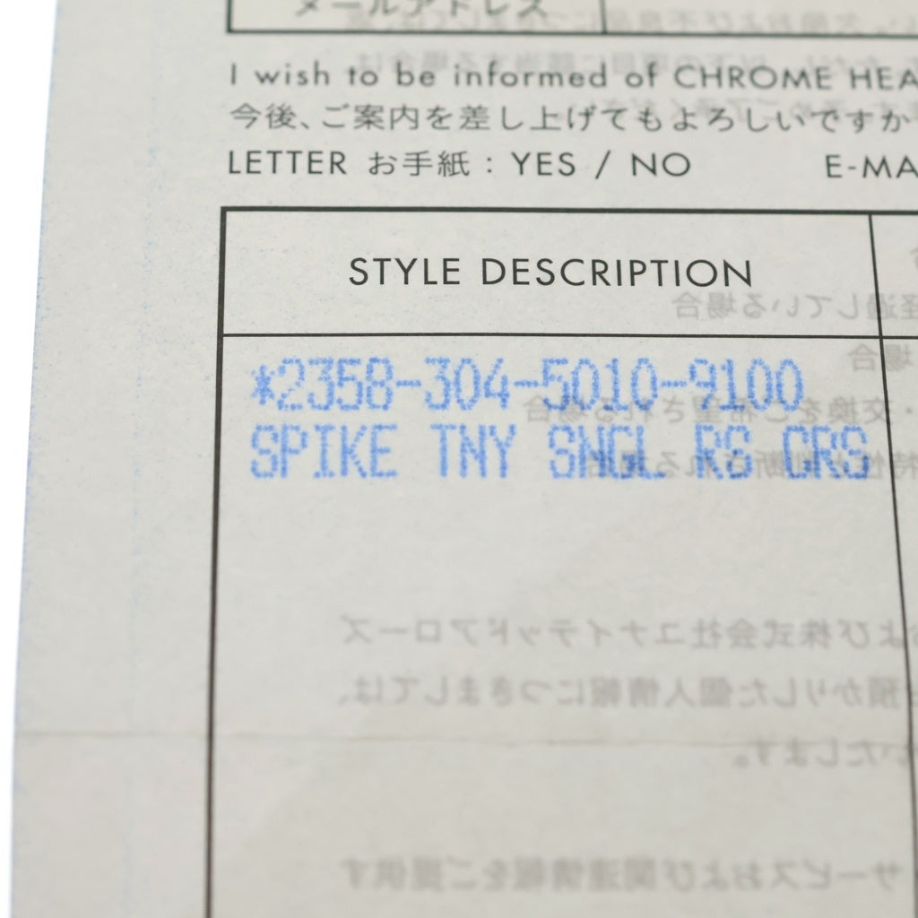 CHROME HEARTS(クロムハーツ) SPIKE TNY STD タイニースパイクスタッド ピアス シルバー