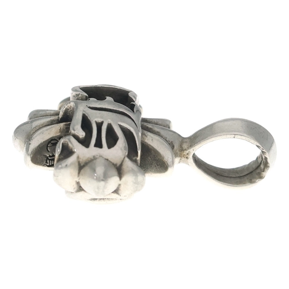 CHROME HEARTS(クロムハーツ) CH PLUS MD CHプラスミディアム シルバーネックレストップ