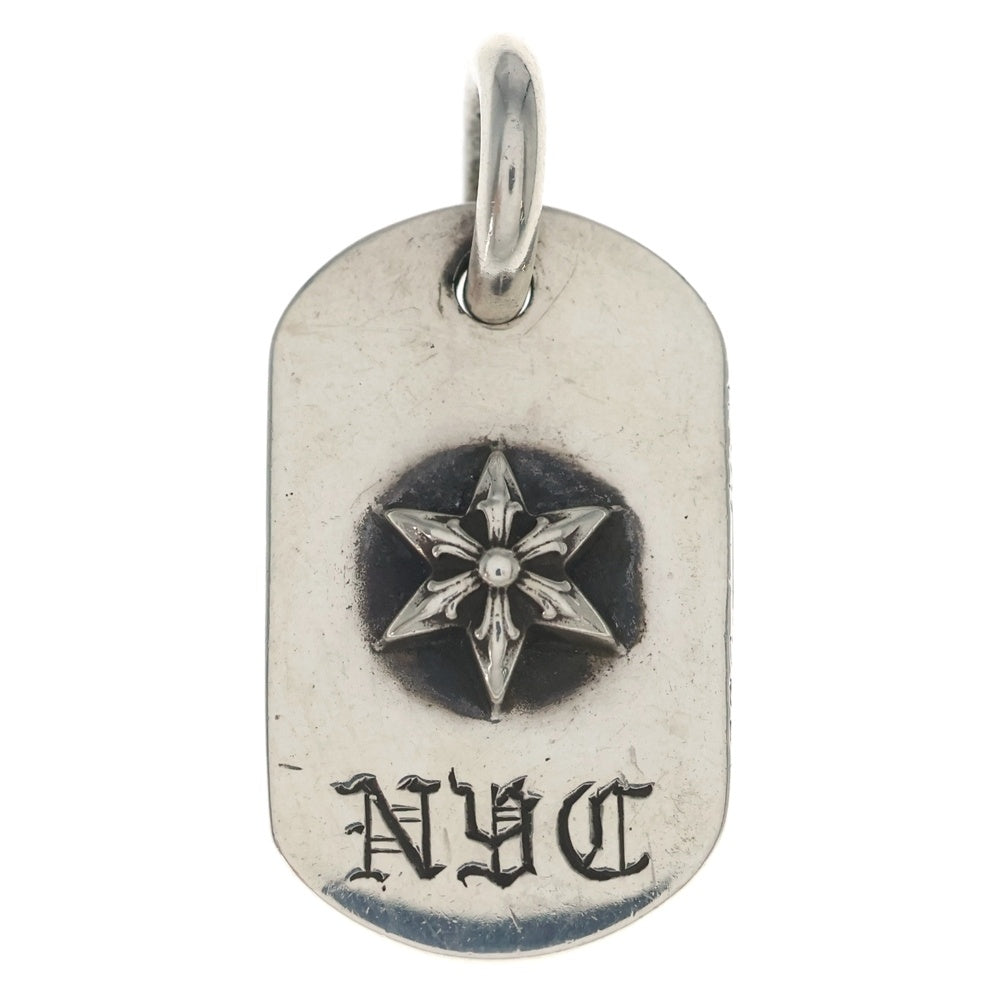 CHROME HEARTS(クロムハーツ) RAISED STAR DOGTAG レイズドスタードッグタグ NYC限定 ネックレストップ シルバー