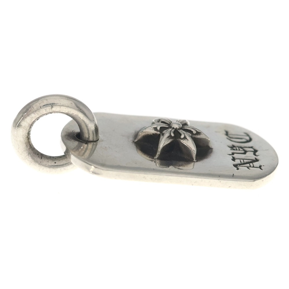 CHROME HEARTS(クロムハーツ) RAISED STAR DOGTAG レイズドスタードッグタグ NYC限定 ネックレストップ シルバー
