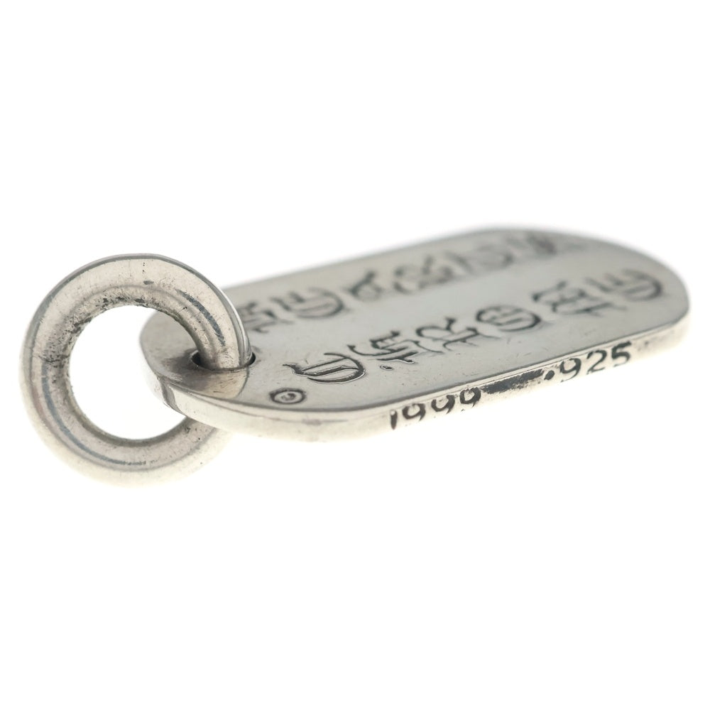 CHROME HEARTS(クロムハーツ) RAISED STAR DOGTAG レイズドスタードッグタグ NYC限定 ネックレストップ シルバー