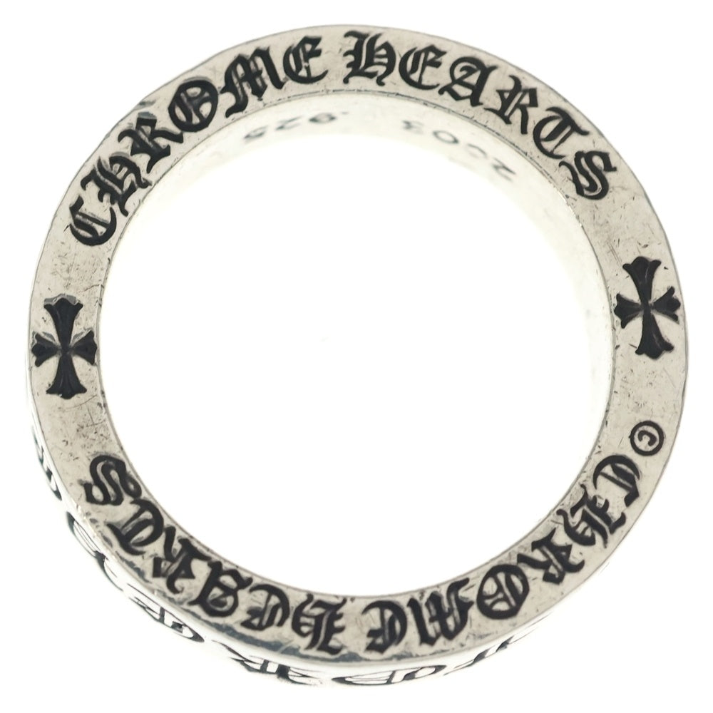 CHROME HEARTS(クロムハーツ) 6mm SPACER FOREVER 6mmスペーサーリング フォーエバーシルバーBCA337
