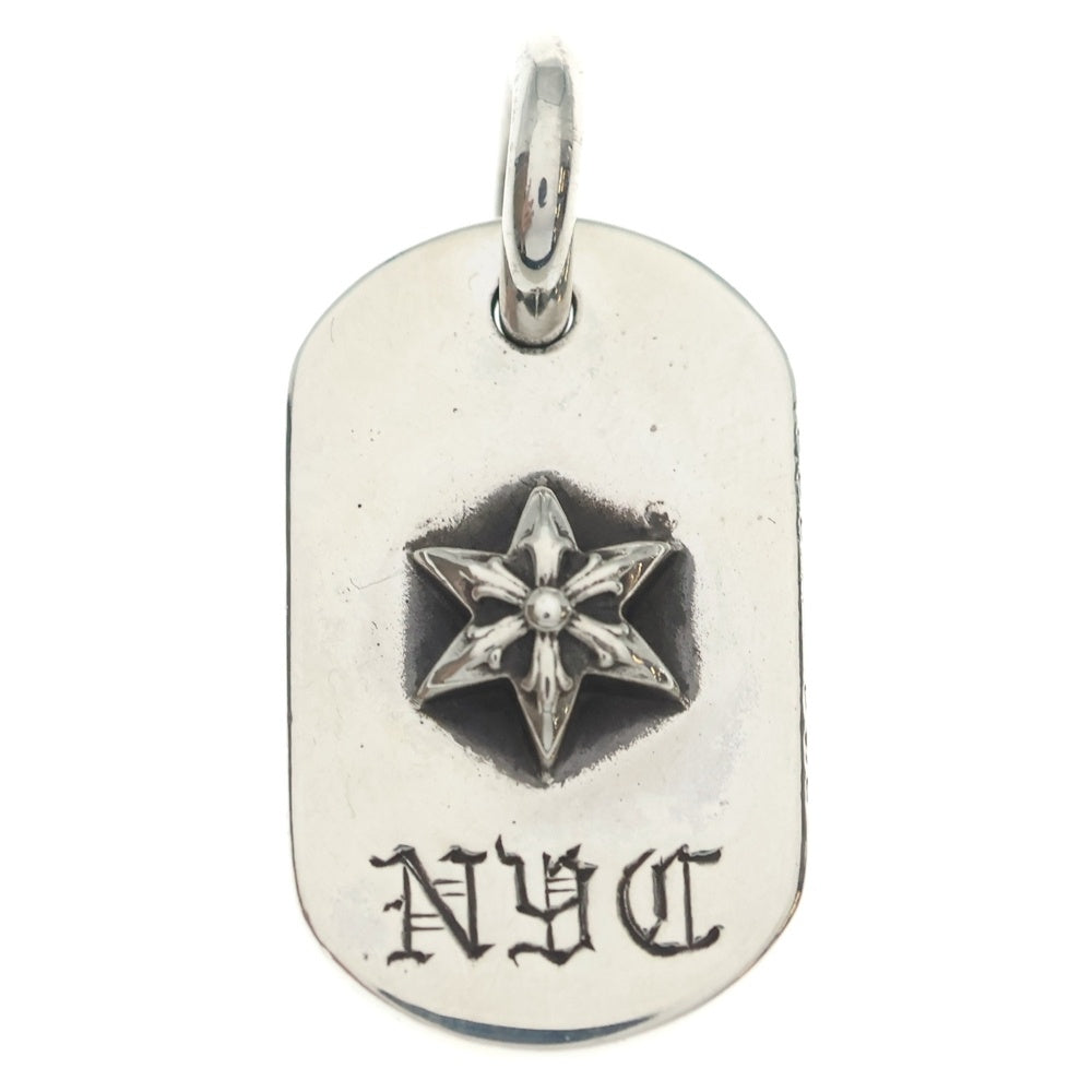 CHROME HEARTS(クロムハーツ) RAISED STAR DOGTAG NYC限定 レイズドスター ドッグタグ ペンダントトップ シルバー