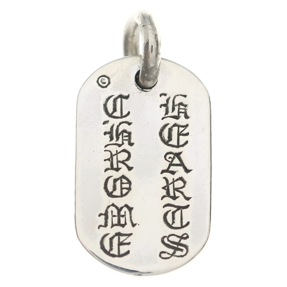 CHROME HEARTS(クロムハーツ) RAISED STAR DOGTAG NYC限定 レイズドスター ドッグタグ ペンダントトップ シルバー