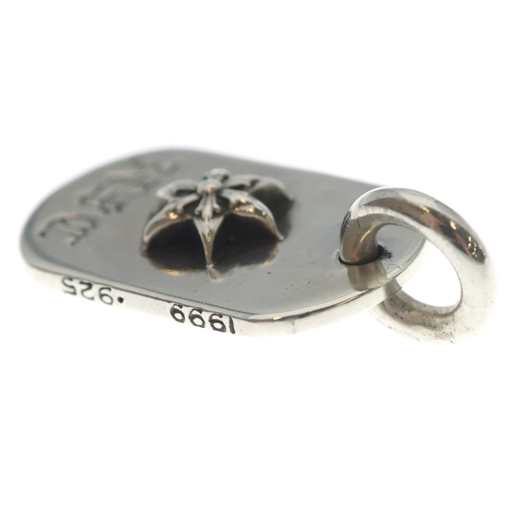 CHROME HEARTS(クロムハーツ) RAISED STAR DOGTAG NYC限定 レイズドスター ドッグタグ ペンダントトップ シルバー